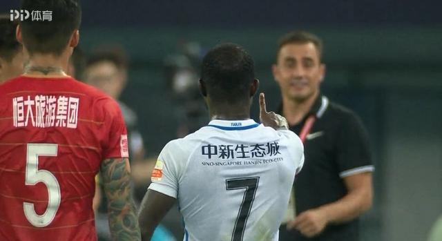 一竞技官网 一竞技测速站 LOL竞猜 DOTA2竞猜 CSGO竞猜 电竞竞猜 NBA竞猜 足球竞猜 体育投注- 尼斯主帅赛后怒批裁判误判  